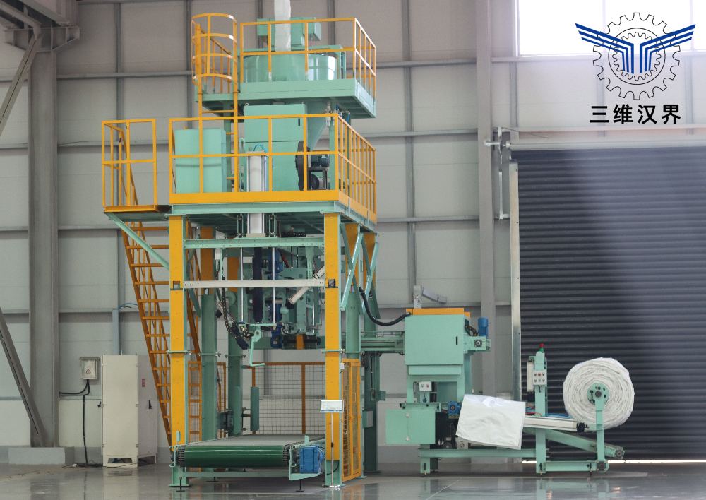 噸袋包裝機適用于哪些化工原料的包裝？