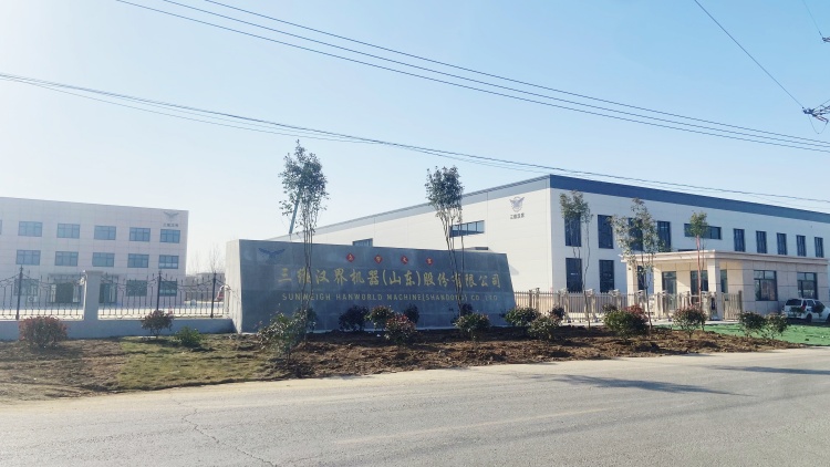 全自動噸袋包裝機