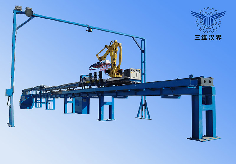 機械手全自動裝車機