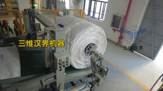 作為企業，該怎么選符合自己要求的噸袋包裝機，噸袋包裝機選型影響因素